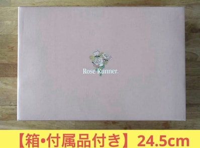 Jack Harlow × New Balance 1906R "Rose Runner"