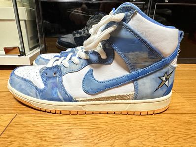 Carpet Company × Nike SB Dunk High "Royal Pulse"