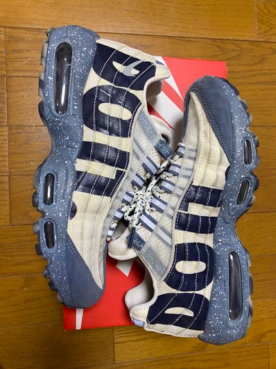 Nike Air Max 95 "Just Do It Mt. Fuji"