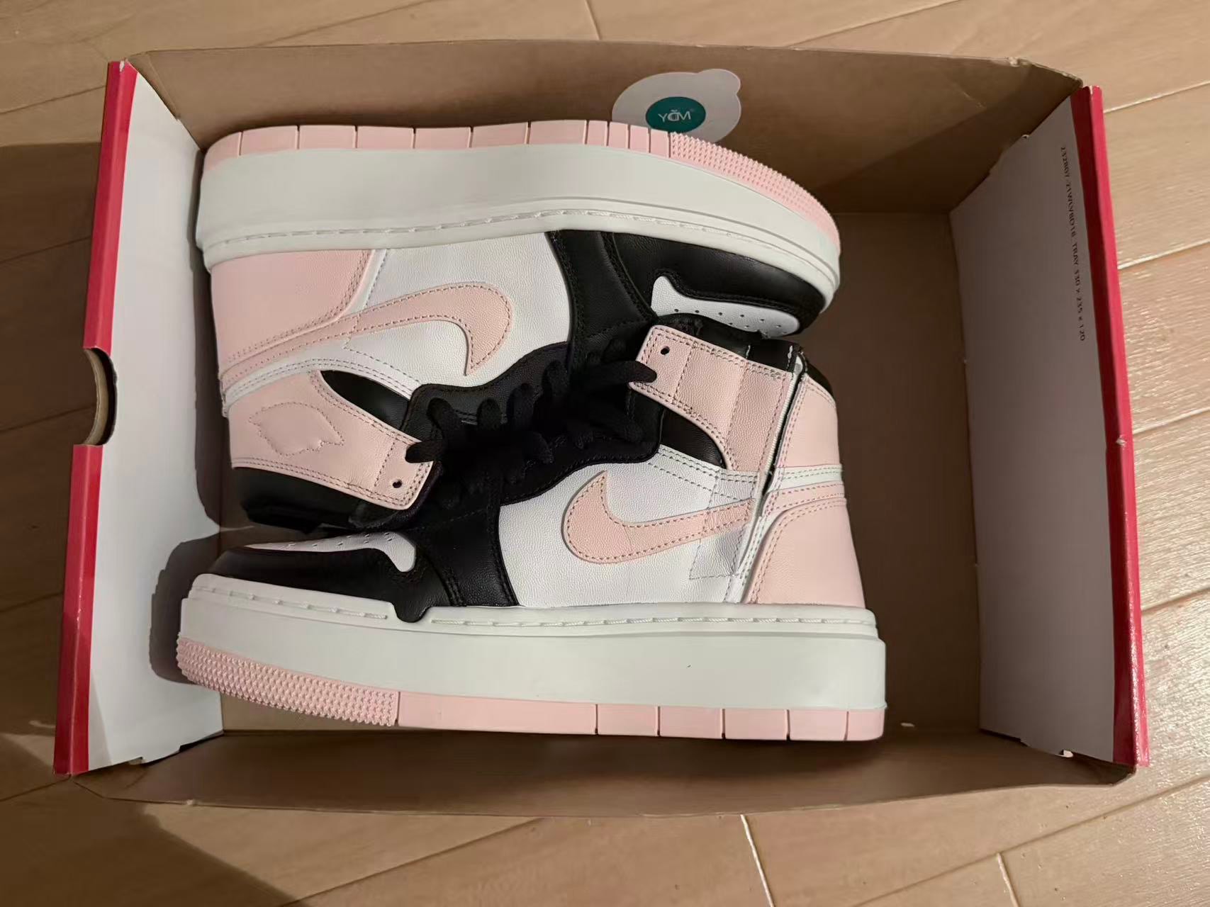 Nike Women's Air Jordan 1 High Elevate "Soft Pink"