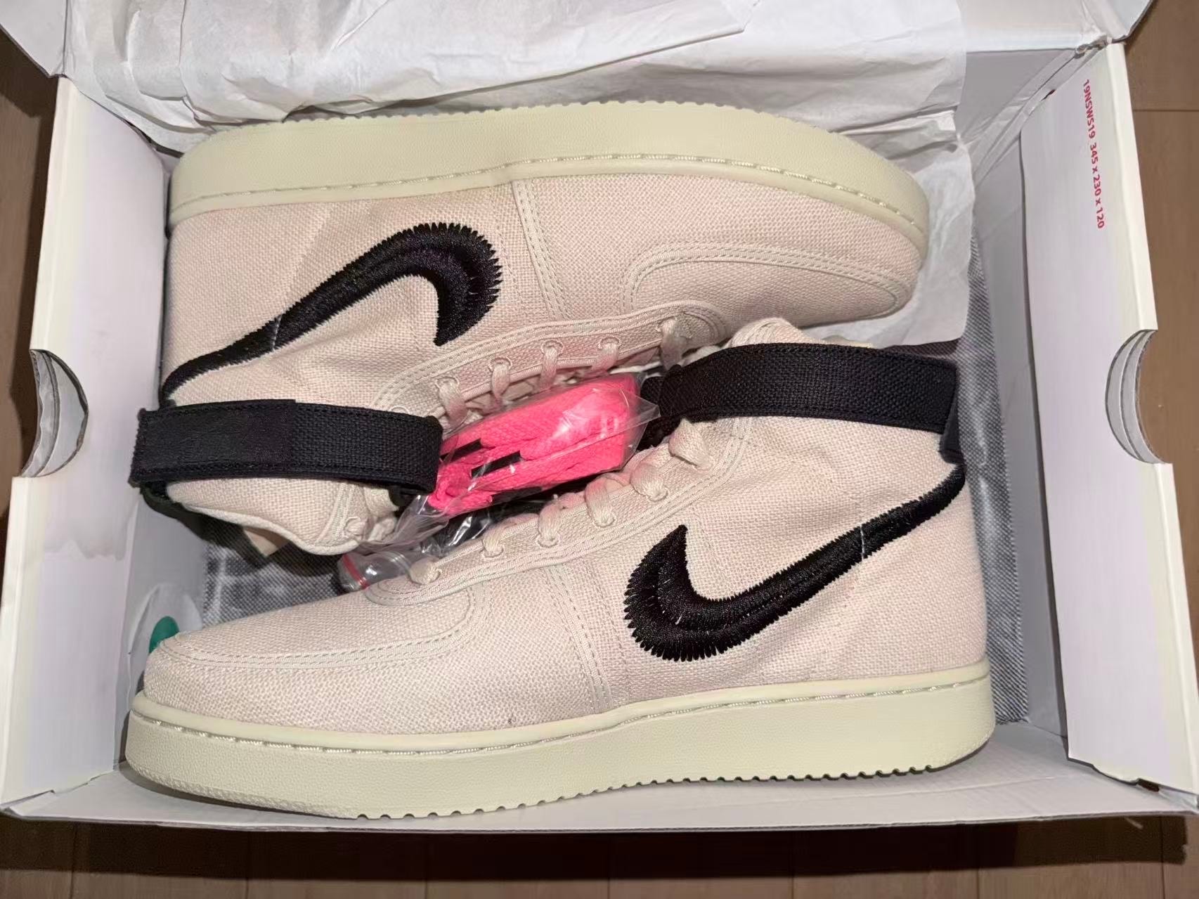 Stussy × Nike Vandal High "Fossil"