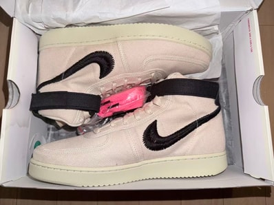 Stussy × Nike Vandal High "Fossil"