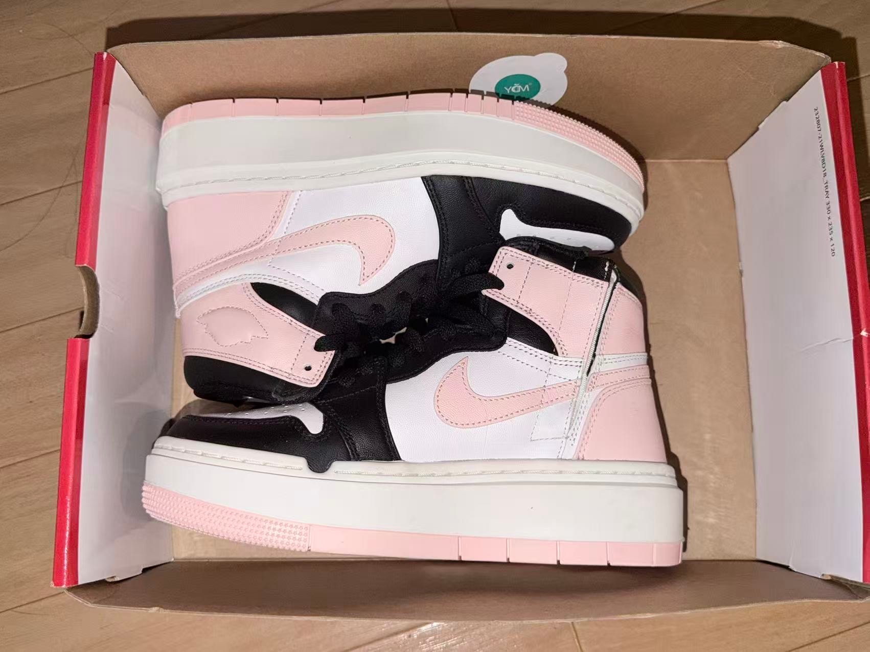 Nike Women's Air Jordan 1 High Elevate "Soft Pink"