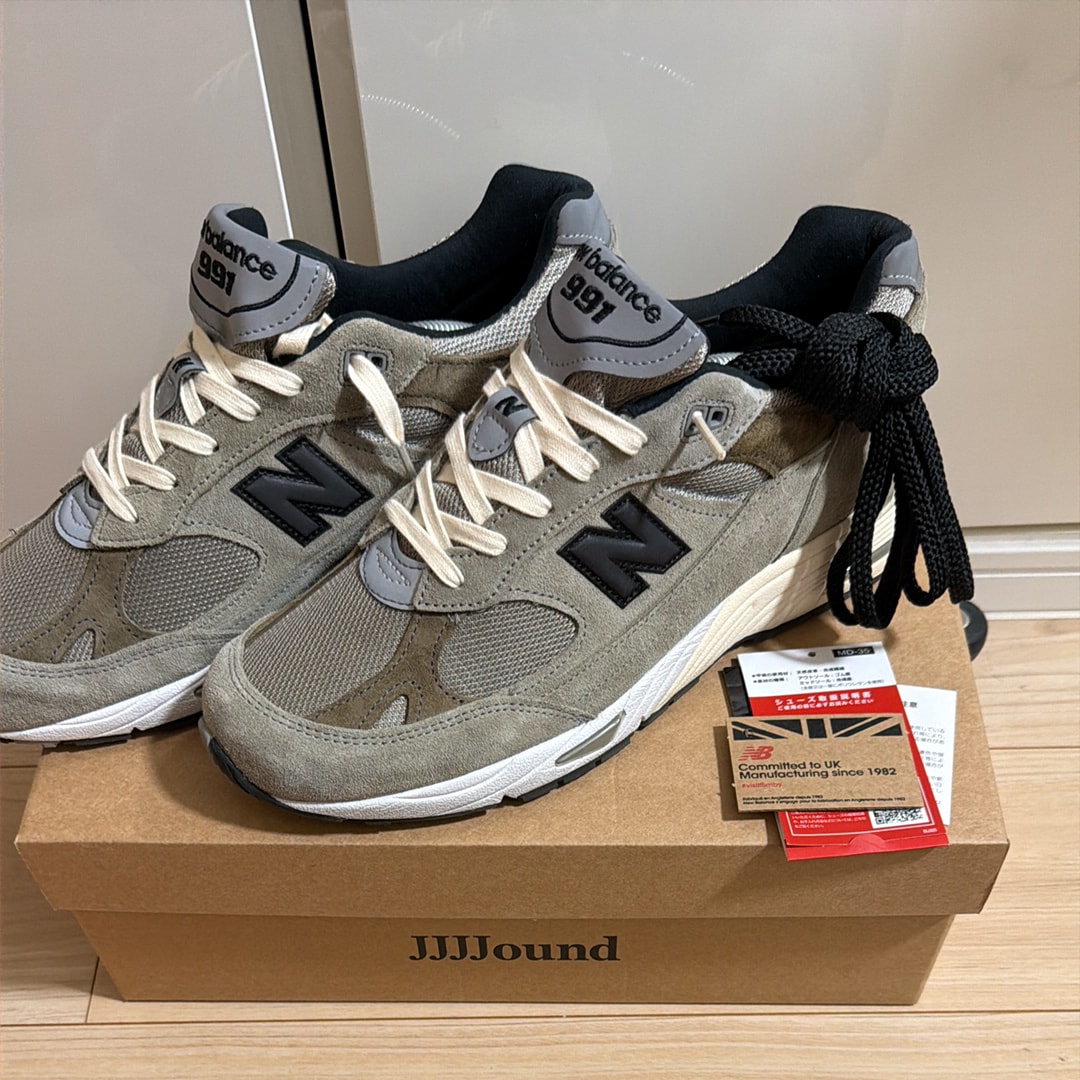 JJJJound × New Balance 991 "Beige"
