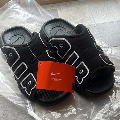 Nike Women's Air More Uptempo Slide "Black"