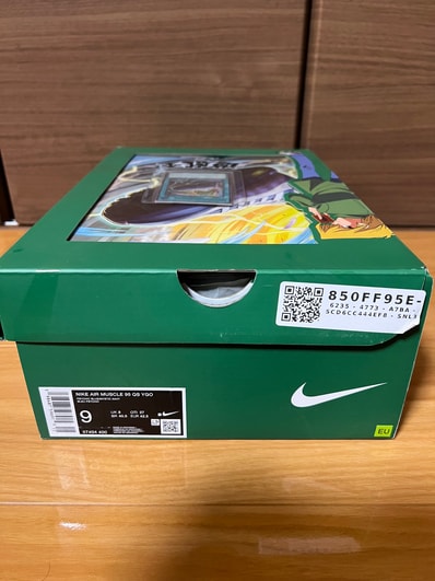 Yu-Gi-Oh! × Nike Air Max 95 "Air Muscle/Joey"