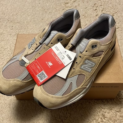 New Balance 991V2 "Cuban Sand/Harbor Mist/Silver"