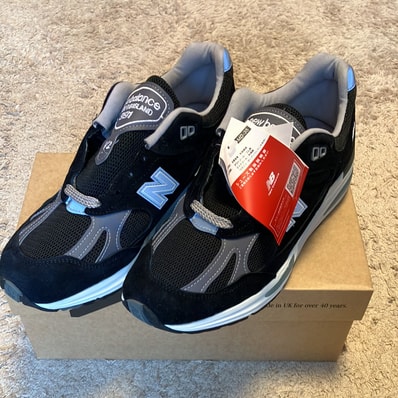 New Balance 991V2 "Black"