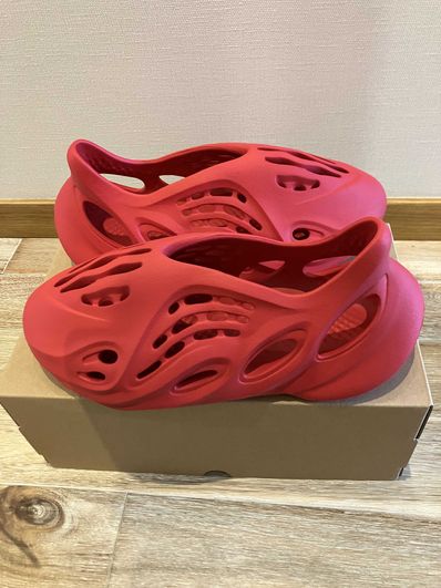 adidas YEEZY Foam Runner "Vermilion"