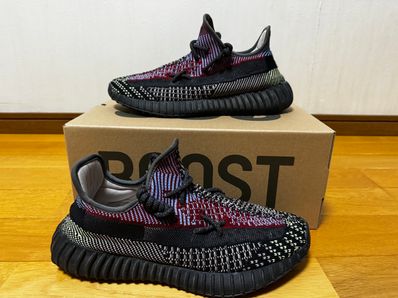 adidas Yeezy Boost 350 v2 "Yecheil"