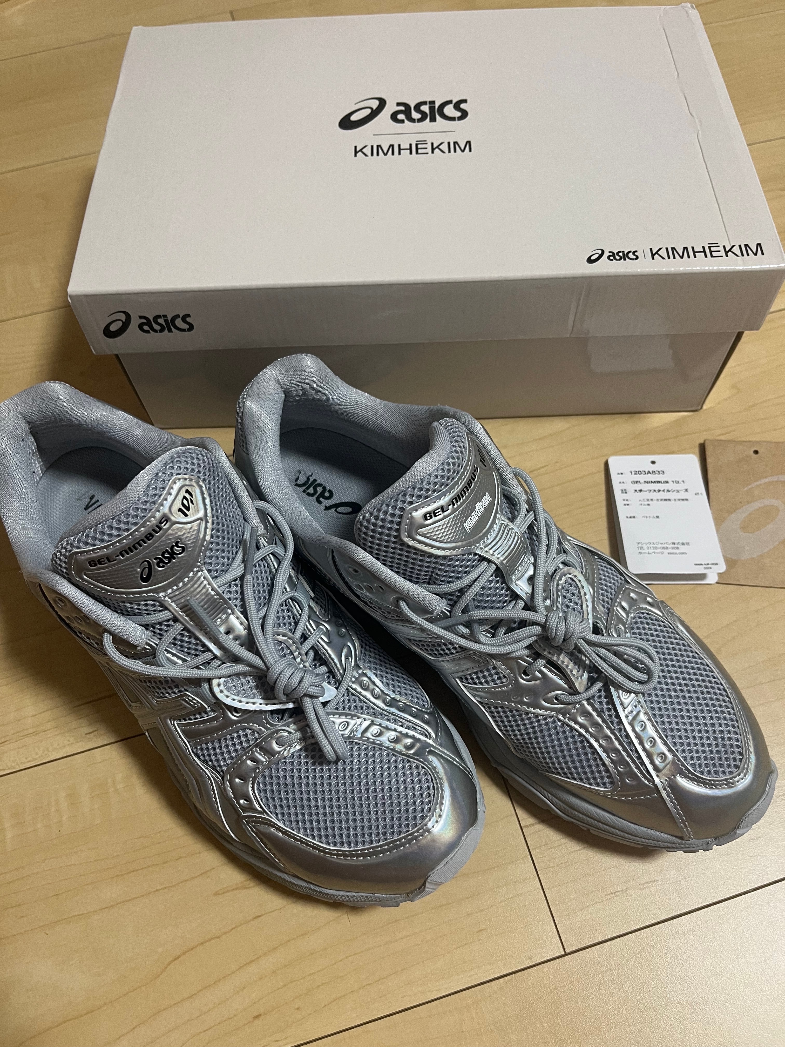 KIMHEKIM × Asics Gel-Nimbus 10.1 "Pure Silver"