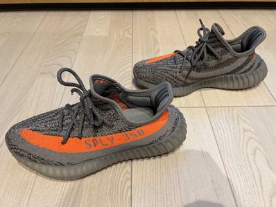 adidas YEEZY BOOST 350 V2 "Beluga"