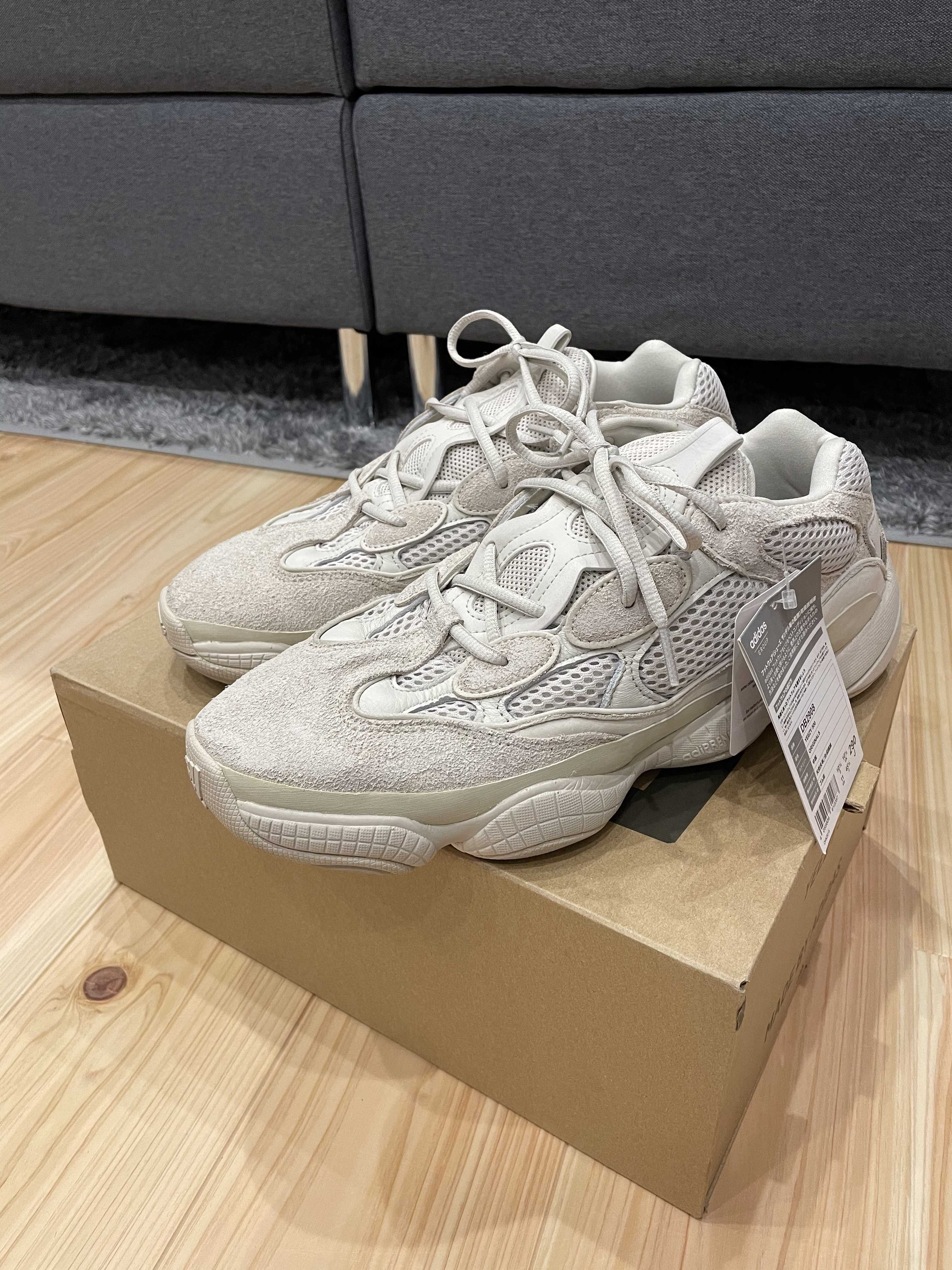 adidas YEEZY 500 "Blush"