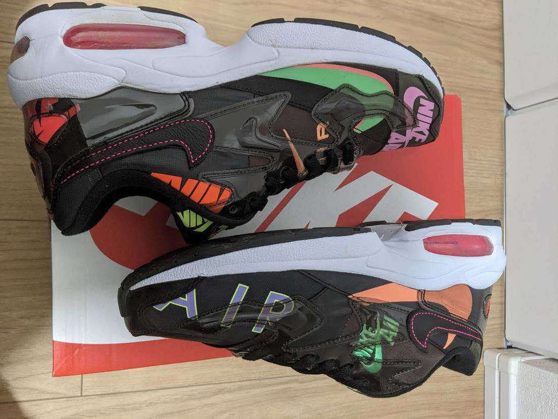 atmos × Nike Air Max 2 Light QS "Black"