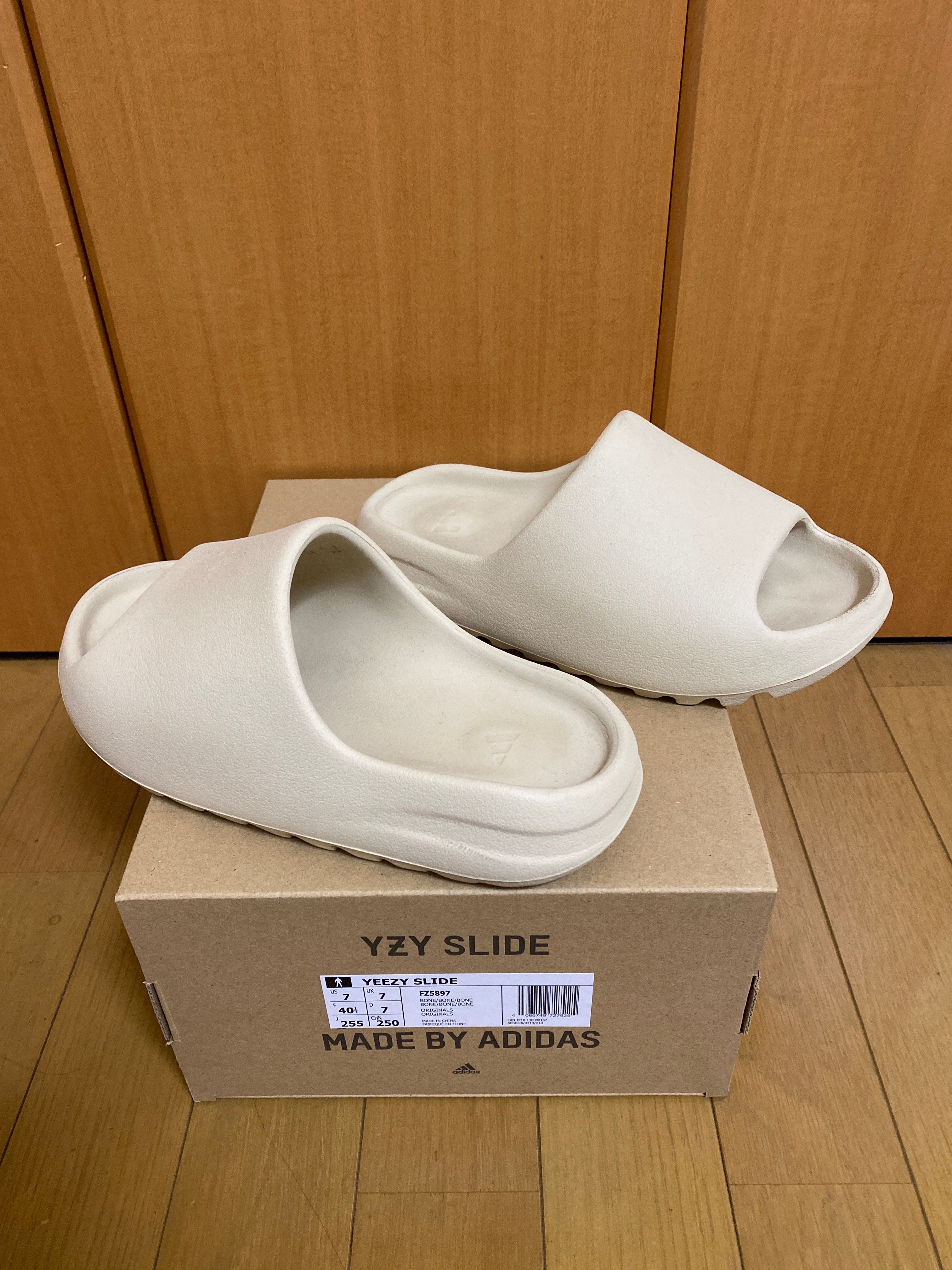 adidas YEEZY Slide "Bone" (FZ5897)
