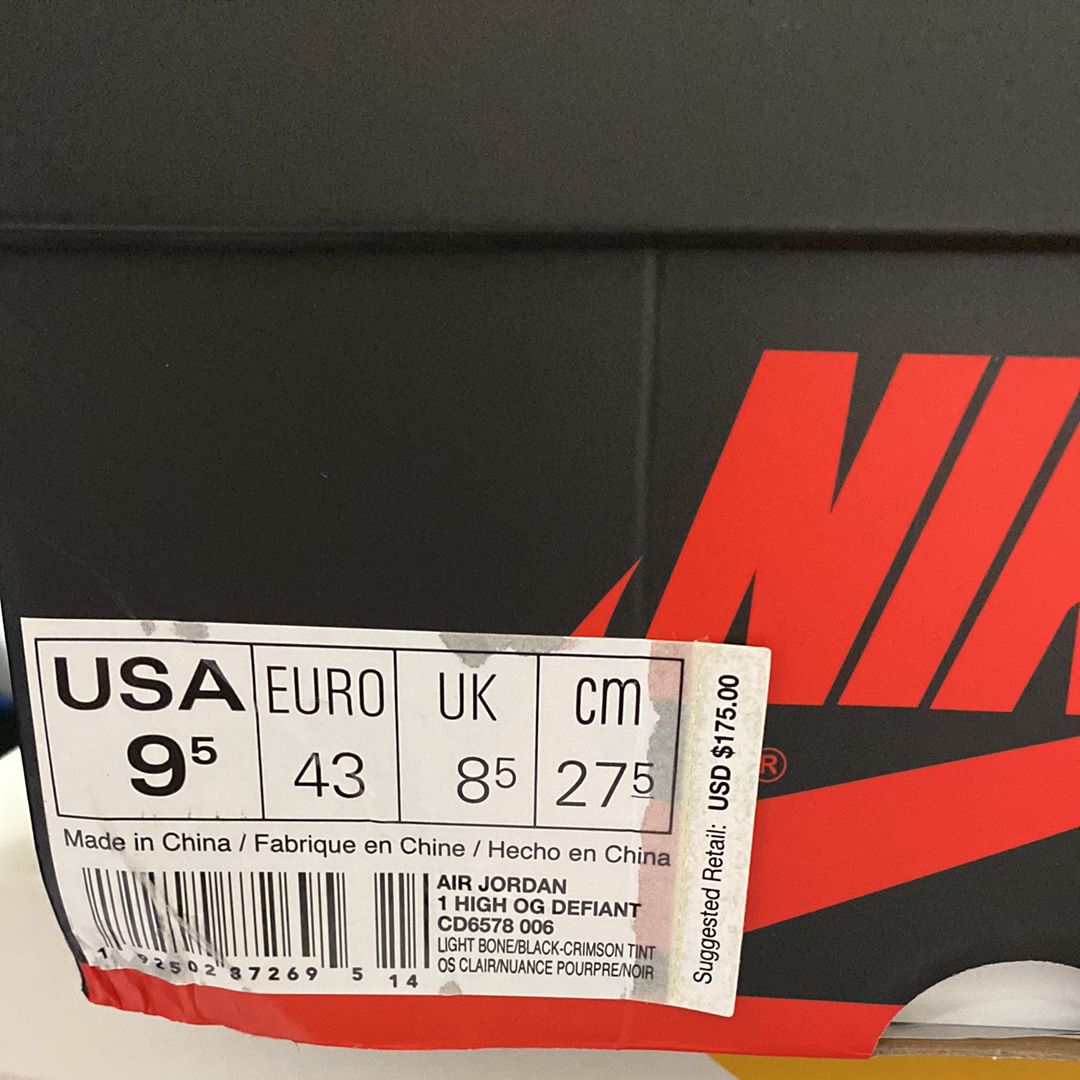 Nike SB × Air Jordan 1 High OG "NYC To Paris"