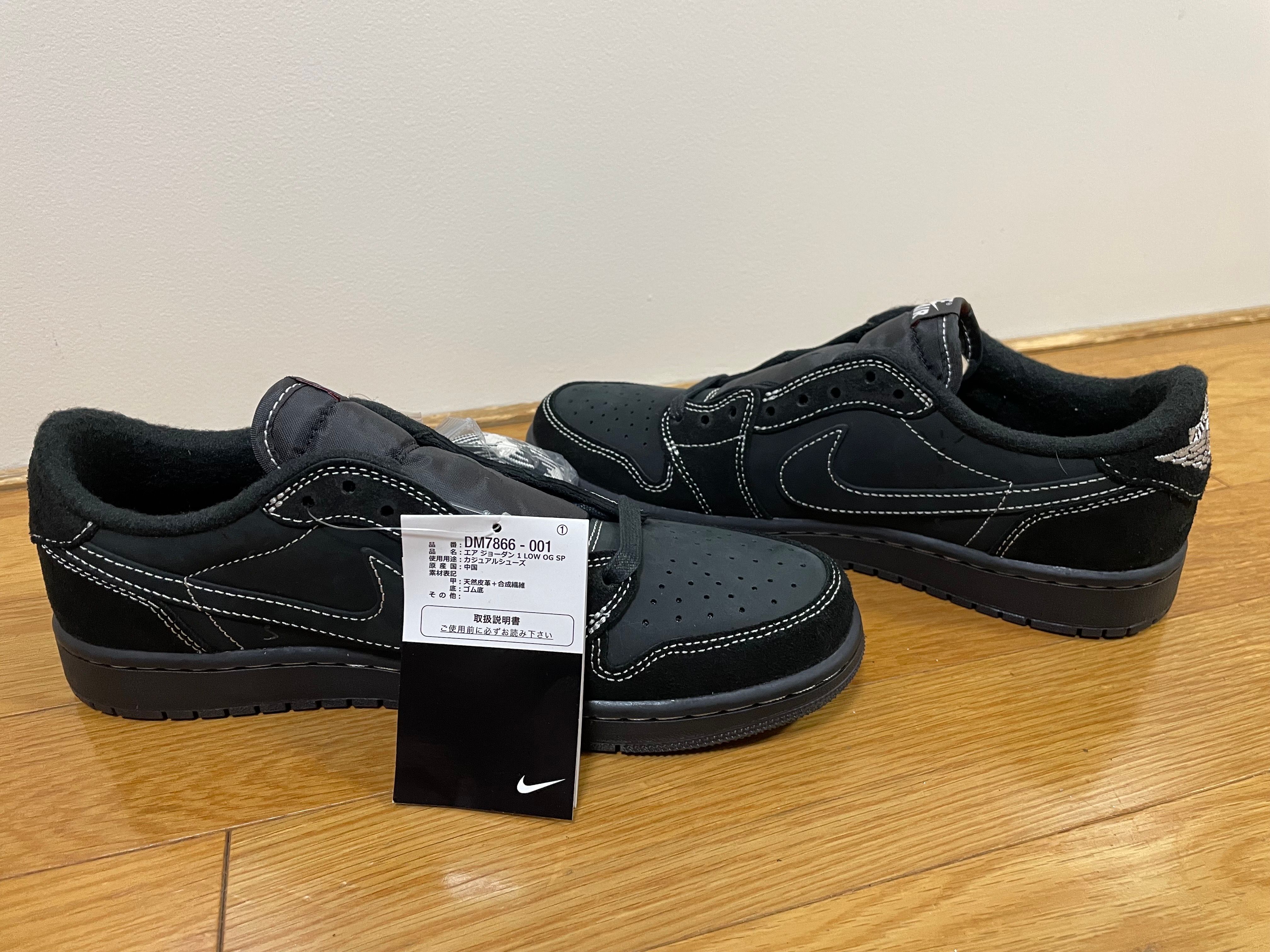 Travis Scott × Nike Air Jordan 1 Low OG SP "Black Phantom"