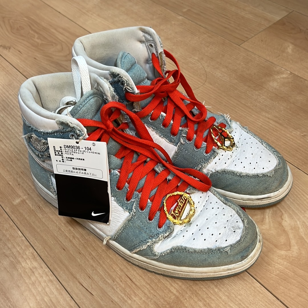 Nike Women's Air Jordan 1 High OG "Denim"