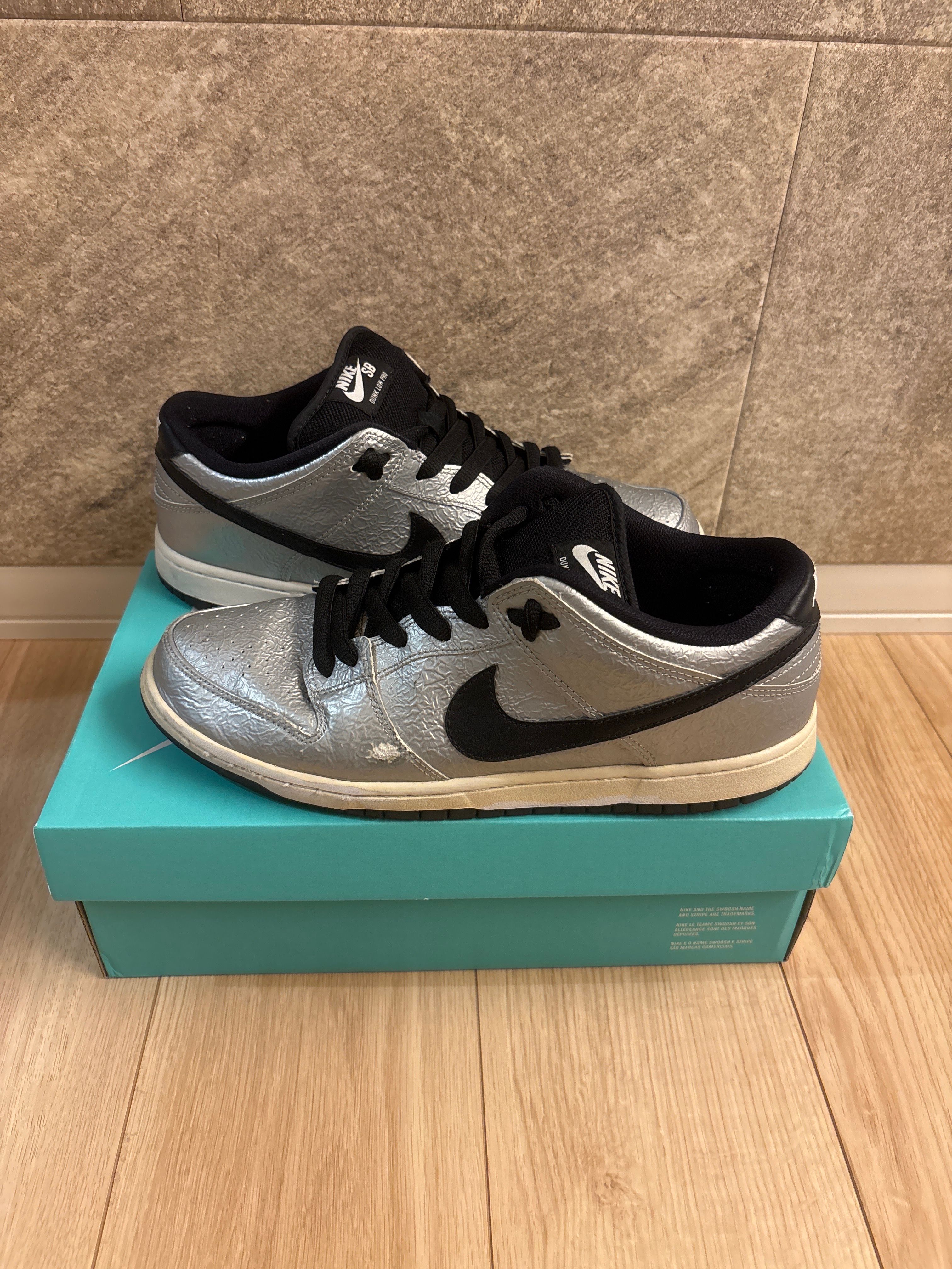 Nike SB Dunk Low "Cold Pizza"