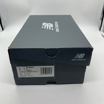 atmos × New Balance 1000 "bāṅdhnū/Black Paisley"