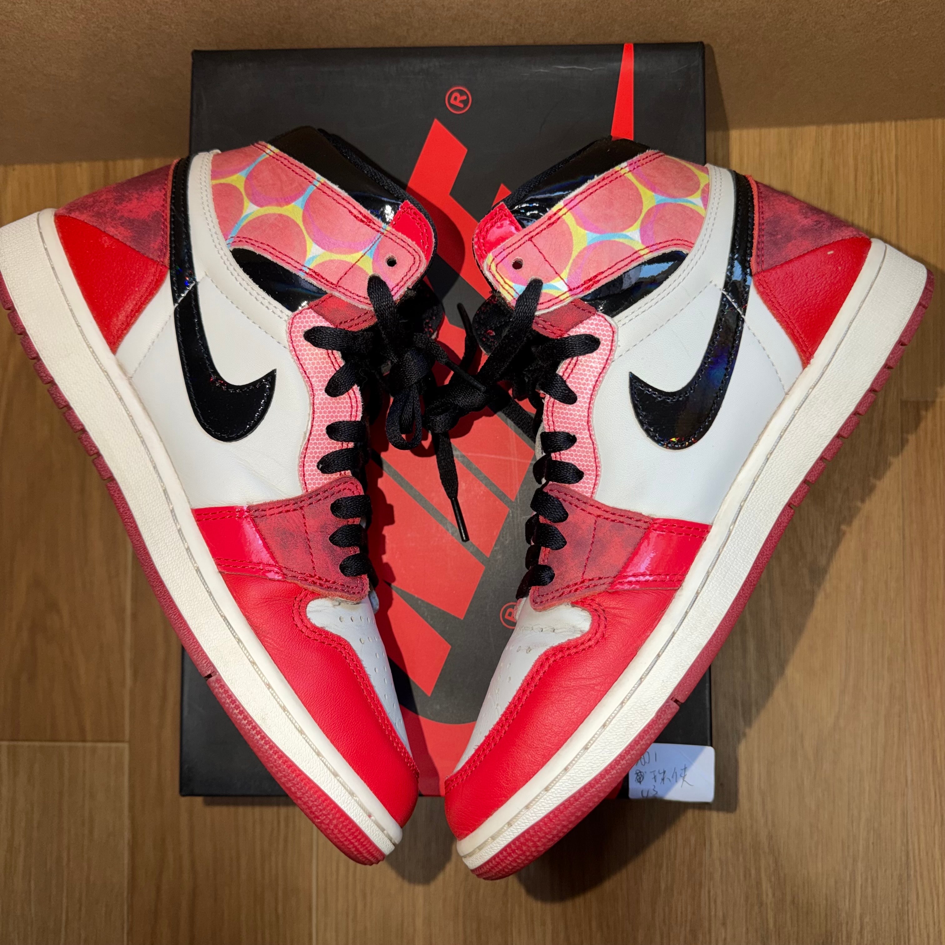 Spider-Man × Nike Air Jordan 1 Retro High OG SP "Spider-Man: Across the Spider-Verse/University Red"