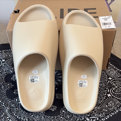 adidas YEEZY Slide "Bone" (FZ5897)