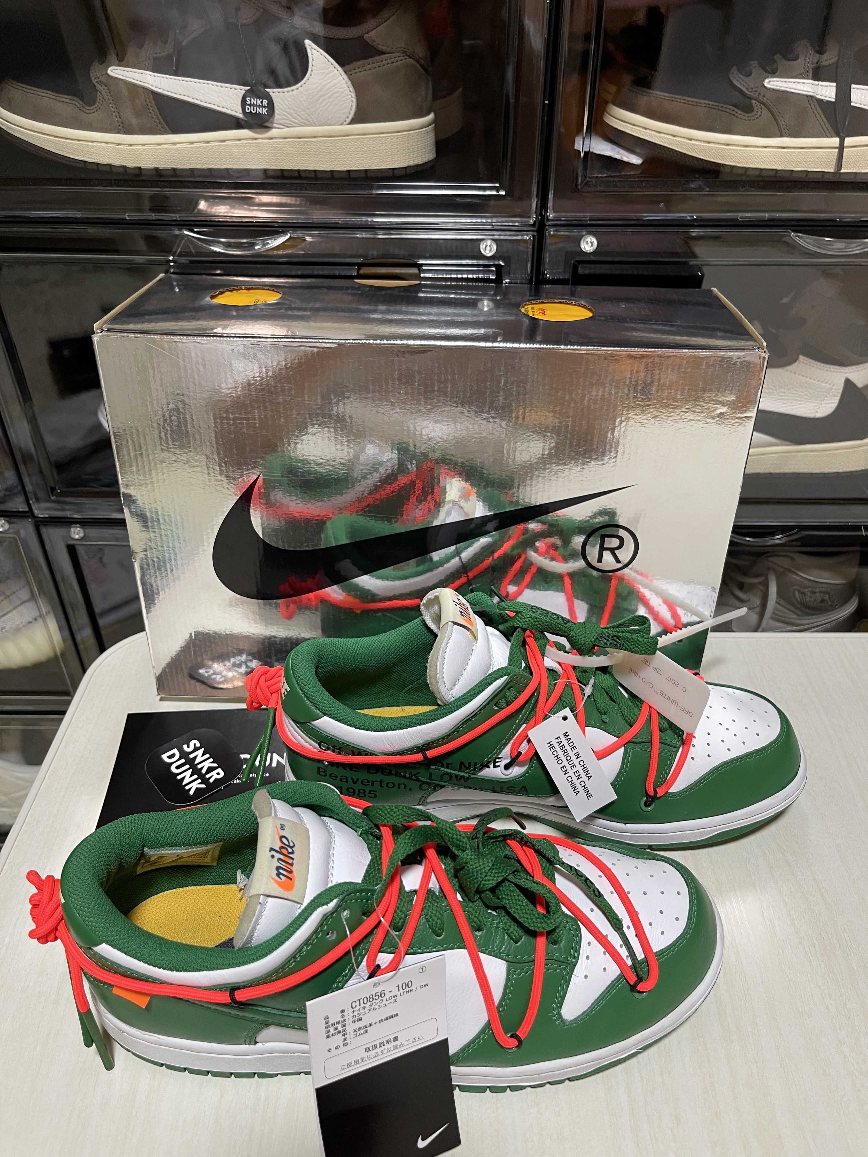 Off-White × Nike Dunk Low "White/Pine Green"