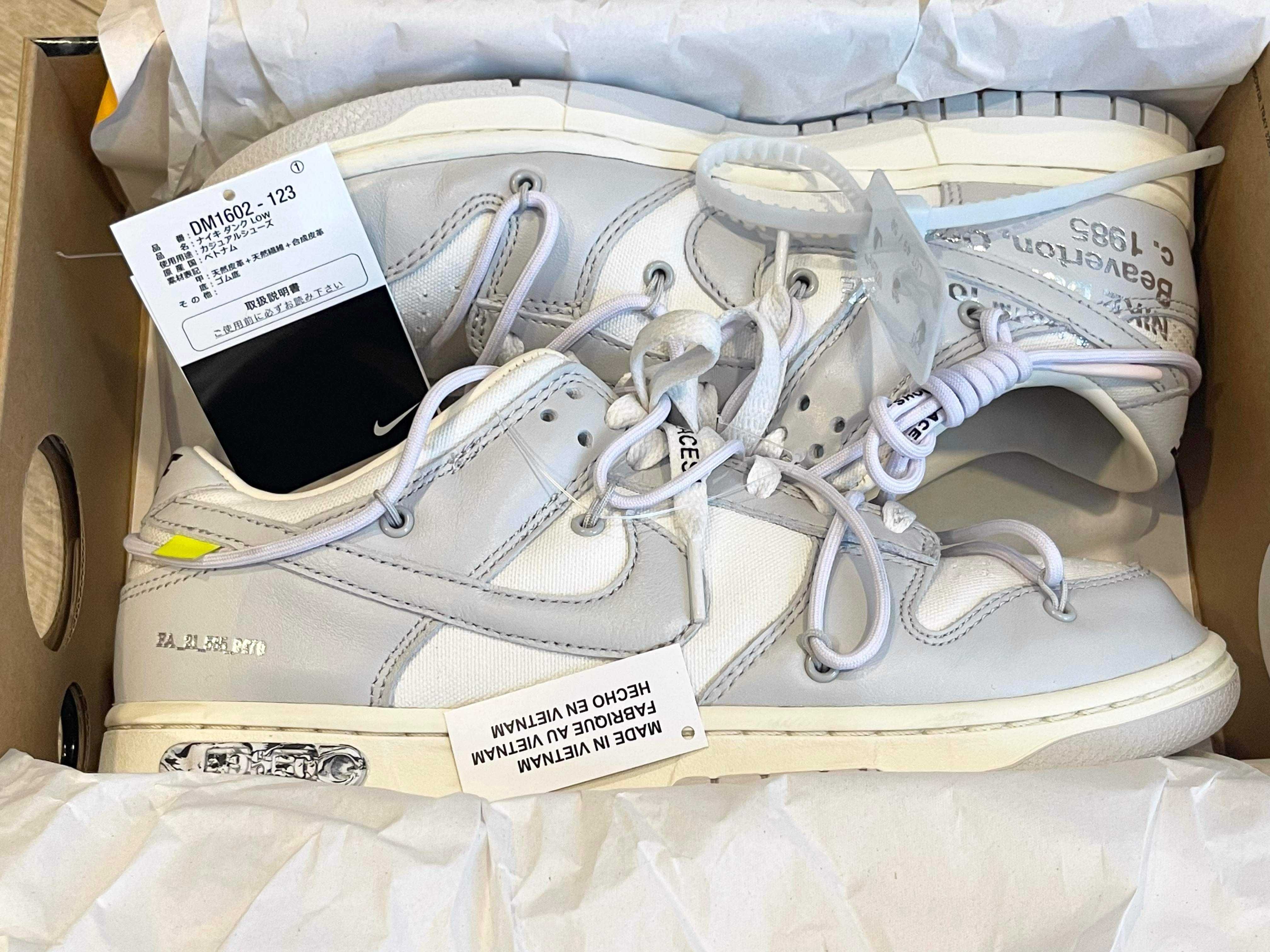 Off-White × Nike Dunk Low 1 of 50 "Lot.49"