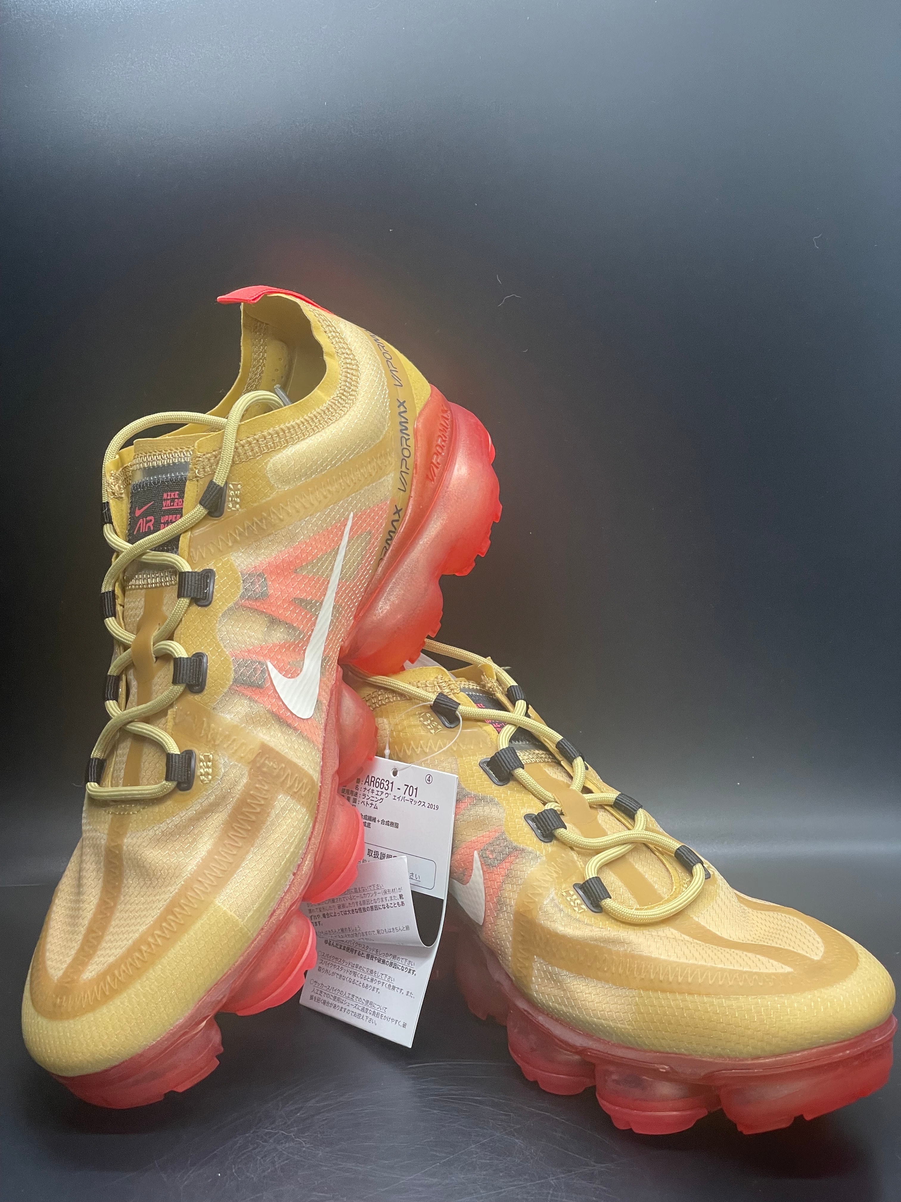 Nike Air Vapormax 2019 "Crimson Gold"