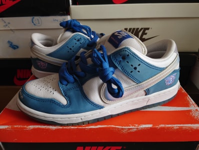 Born x Raised × Nike SB Dunk Low Pro QS "One Block At a Time"