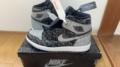 Nike Air Jordan 1 High OG "Rebellionaire"