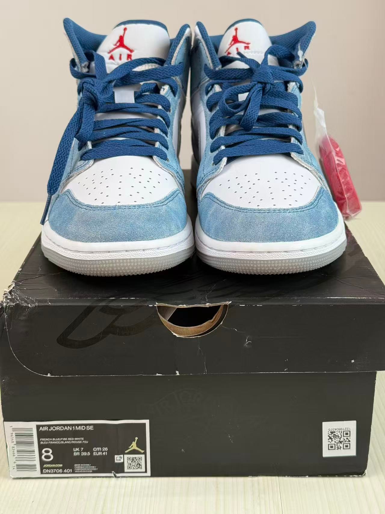 ナイキ エアジョーダン1 ミッド SE 