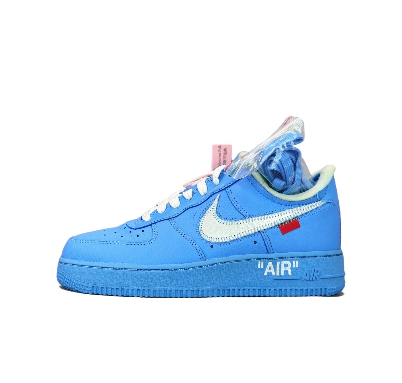 Off-White × Nike Air Force 1 Low "MCA University Blue"