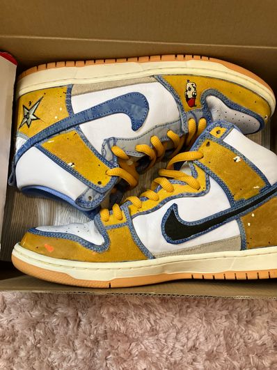 Carpet Company × Nike SB Dunk High "Royal Pulse"