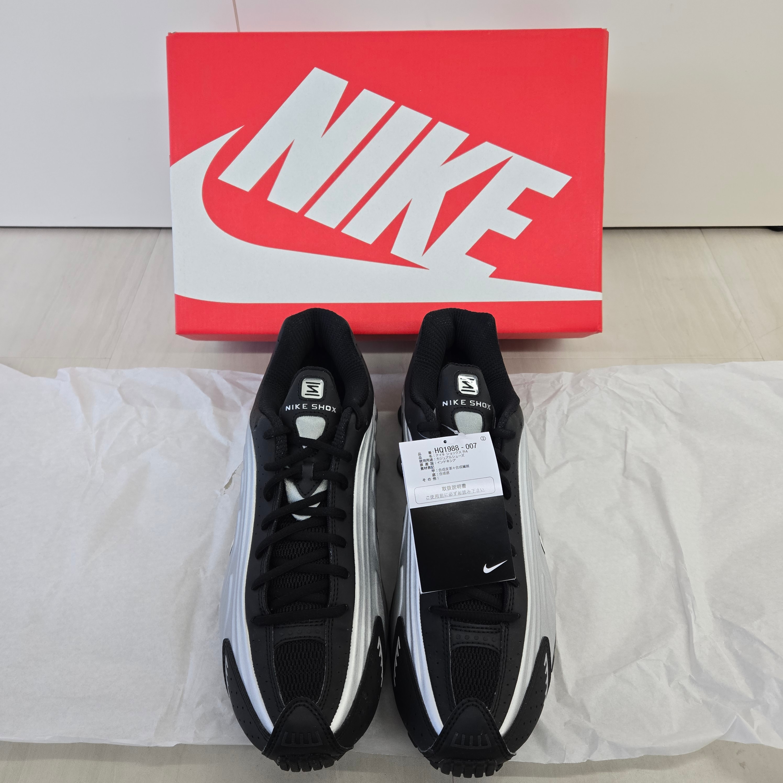 Nike Shox R4 "Metallic Silver/Black"