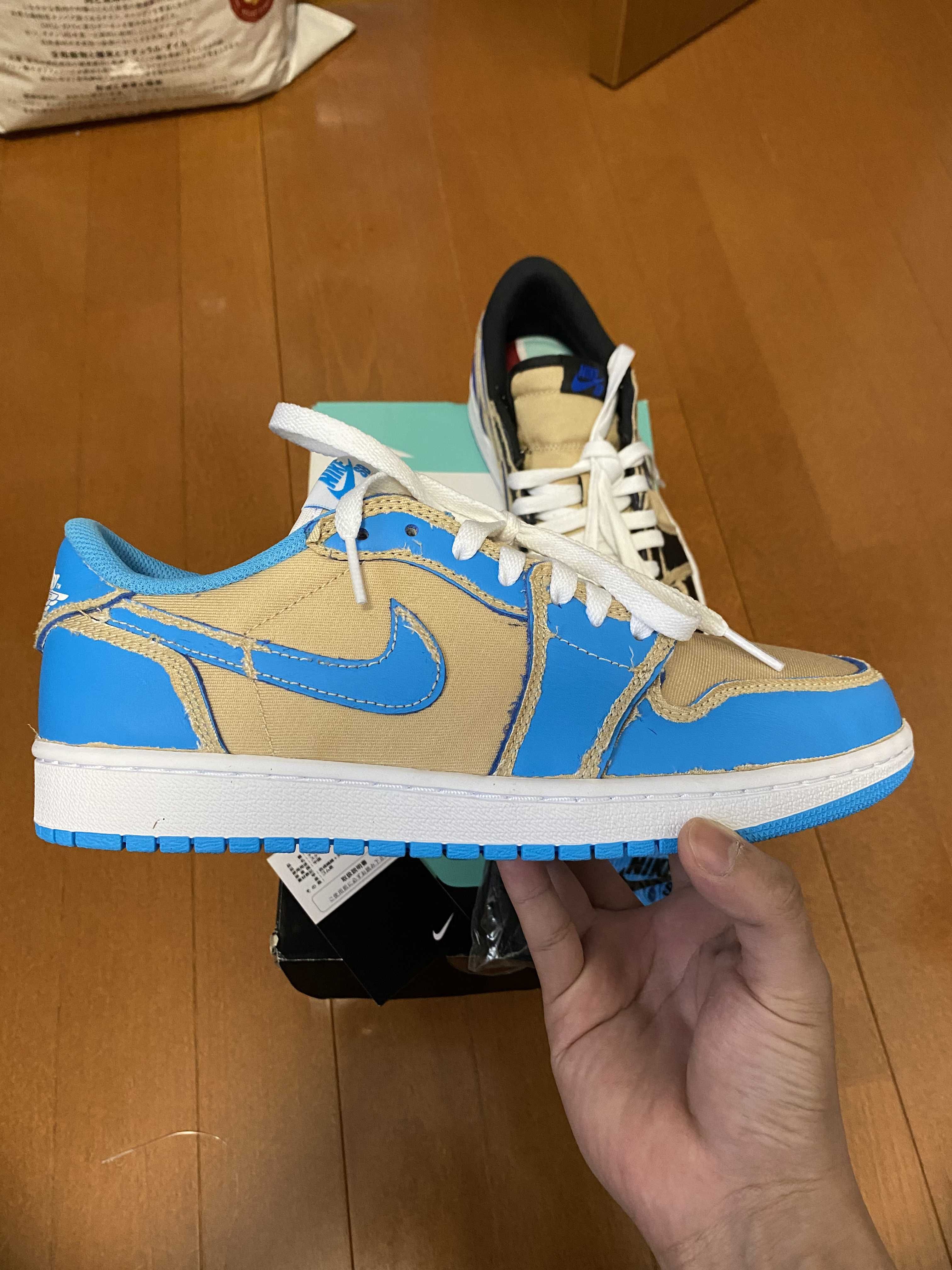 Nike SB Air Jordan 1 Low "Desert Ore/Royal Blue"