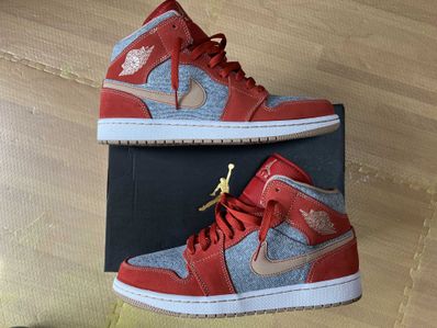 Nike Air Jordan 1 Mid "Denim"