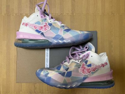 atmos × Nike LeBron 18 Low "Cherry Blossom"