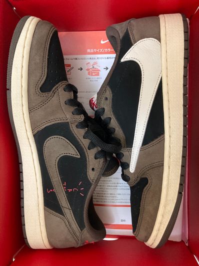 Travis Scott × Nike Air Jordan 1 Low OG SP-T "Black/Dark Mocha"
