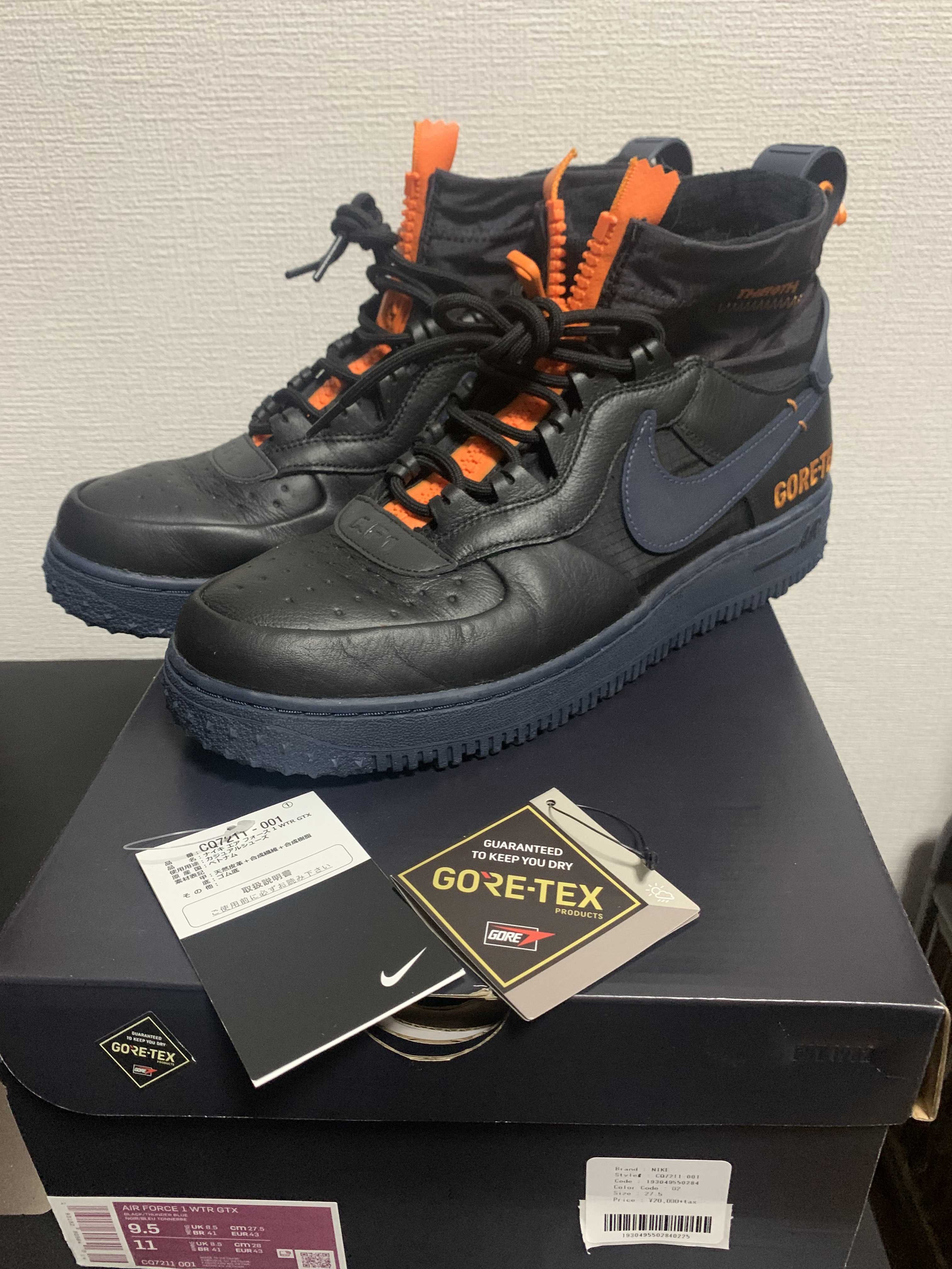 Nike Air Force 1 High Gore-Tex "Thunder Blue/Bright Ceramic"