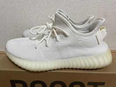 adidas YEEZY Boost 350 V2 "Cream White"
