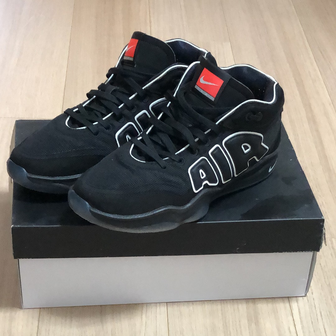 Nike GT Hustle 2 ASW "Black/White" (FZ4643-002/FZ5744-002)