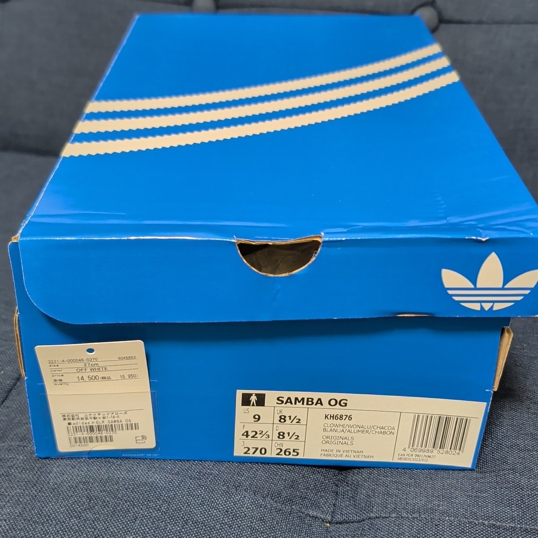 adidas Samba OG "Off White" (green label relaxing Japan Exclusive)