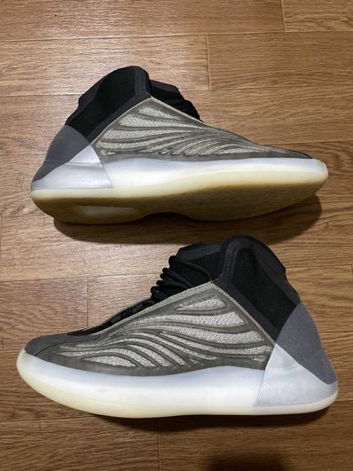 adidas YEEZY Quantum "Barium"