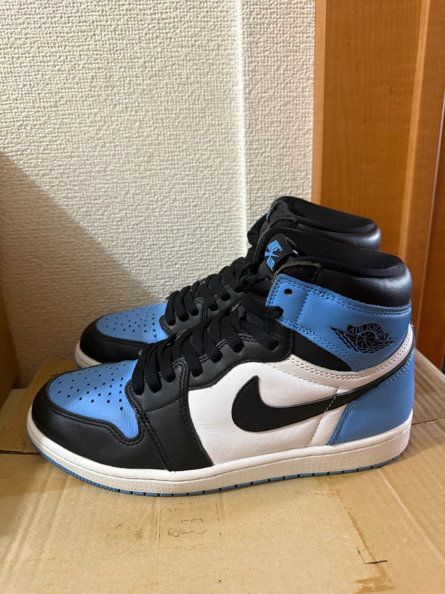 Nike Air Jordan 1 Retro High OG "University Blue/UNC Toe"
