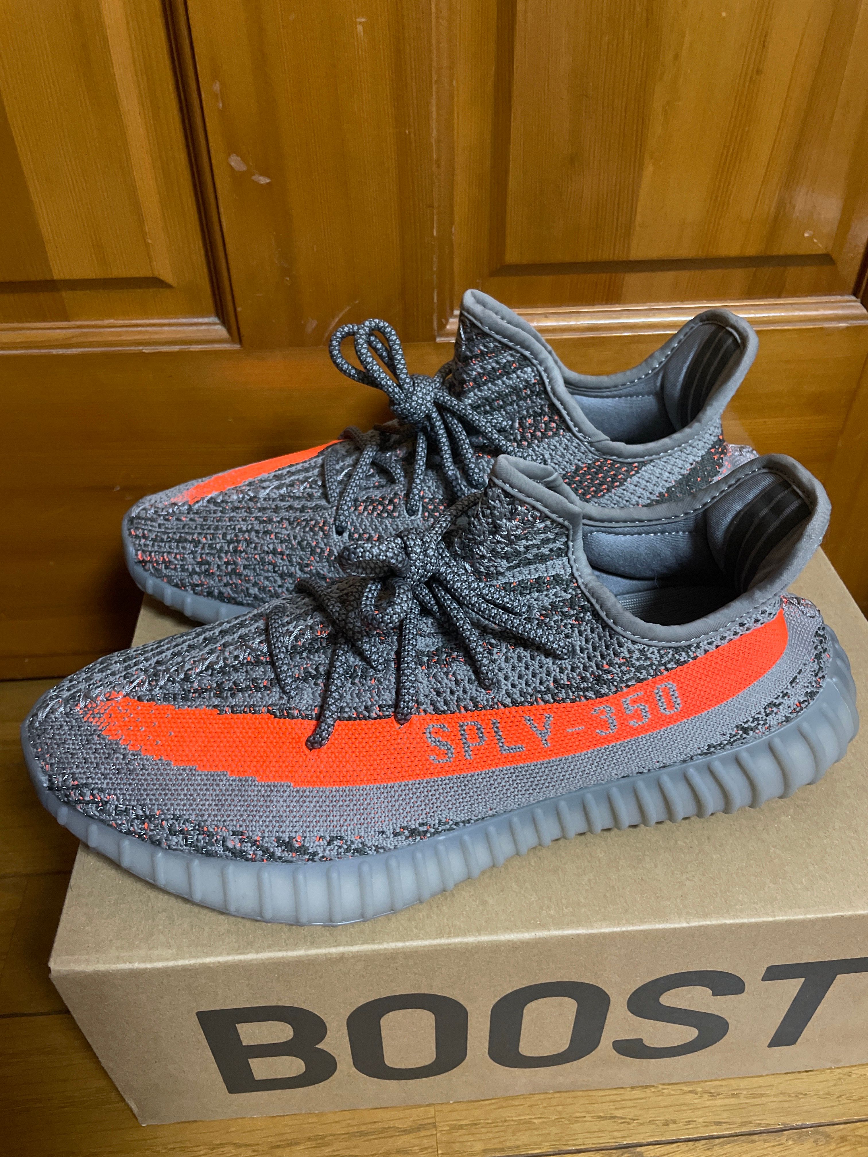 adidas YEEZY Boost 350 V2 "Beluga Reflective"