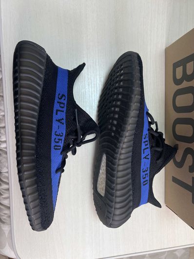 adidas YEEZY Boost 350V2 "Dazzling Blue"