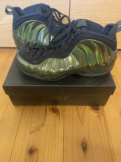 Nike Air Foamposite One "Legion Green"