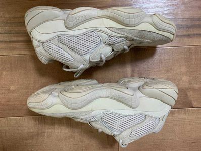 adidas YEEZY 500 "Blush"