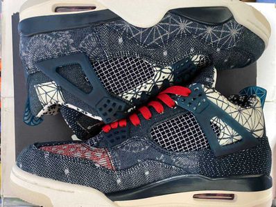 Nike Air Jordan 4 SE "SASHIKO"